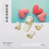 Venda Quente Transfronteiriça Estilo Japonês Nail Art Ornamentos de Liga Leve ins Versátil Coração Borboleta Strass Embutido Ornamentos Super Brilhantes Acessórios para Nail Art DIY
