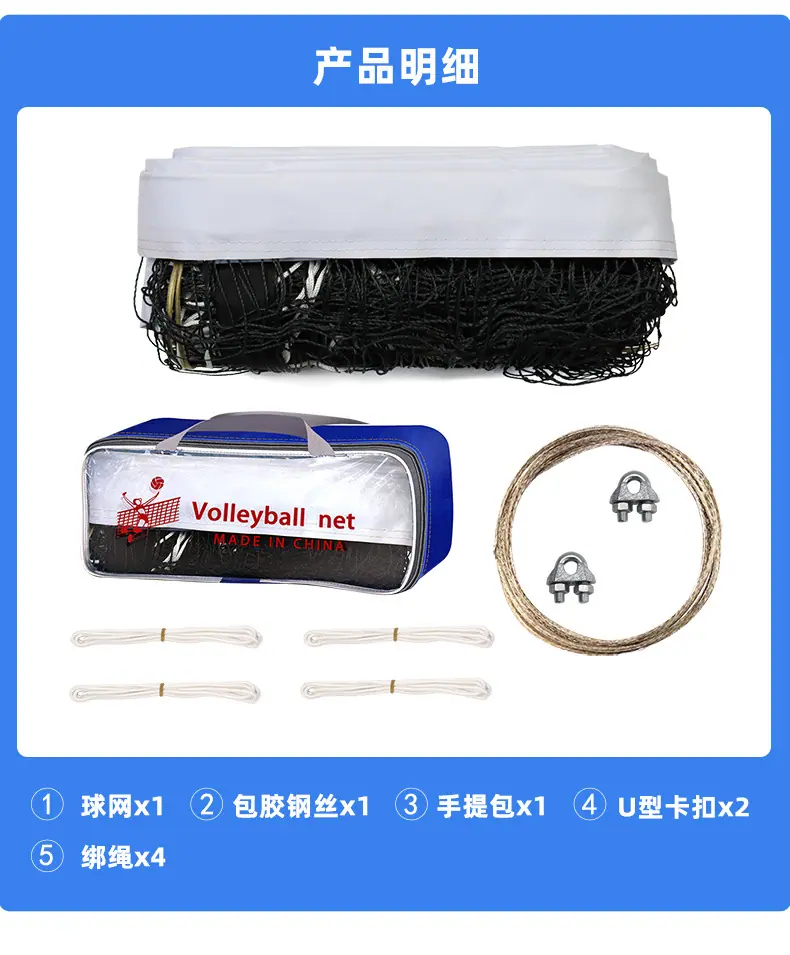 详情79033改_04.jpg