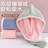 Venta de liquidación: Gorros Secadores de Cabello, Toallas, Toallas de Baño, Toallas para Almohada, Series de Una y Doble Capa, Enfoque Principal en Opciones Asequibles de Fabricantes para Adultos