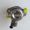 13518604231 Adecuado para Bmw F15 F16 F30 Bomba de Aceite de Alta Presión Bomba de Combustible 0261520283