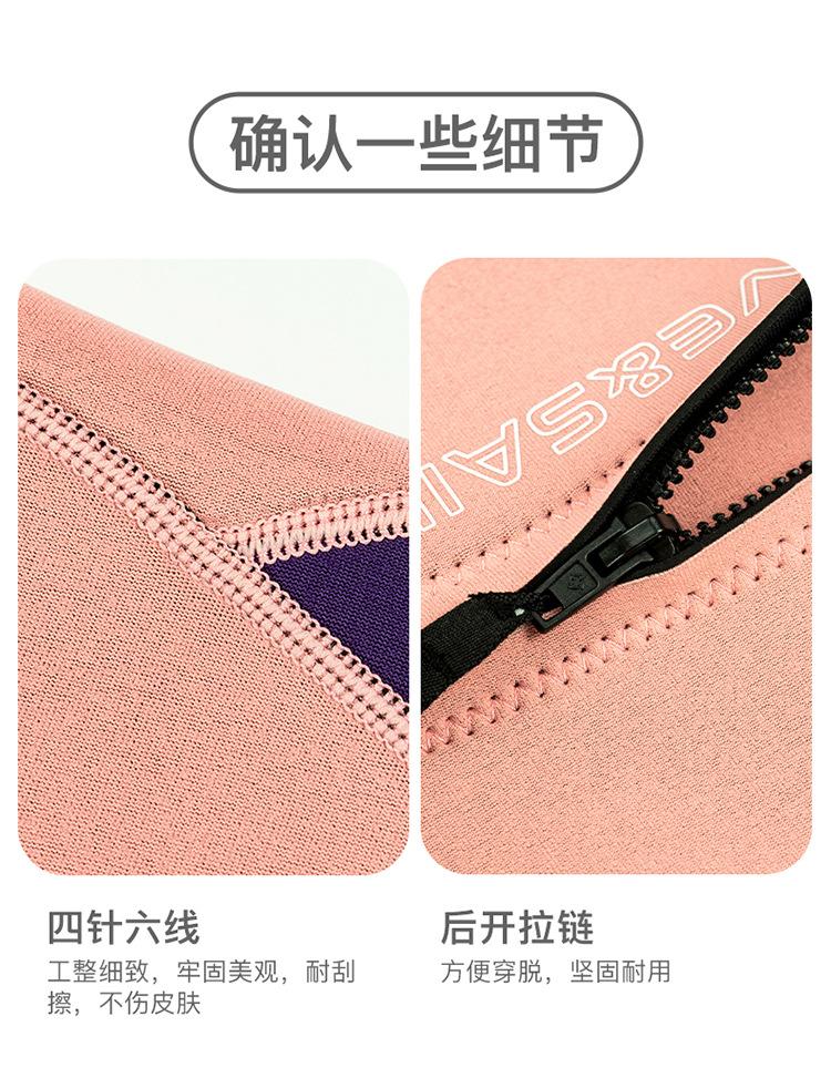 详情-厚款_17.jpg