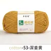 5 Fios de Fio de Algodão Penteado, Fio de Algodão Leite Médio-Grosso, Bola de Lã, Kit de Material para Tricô Crochê DIY Artesanal de Boneca