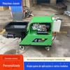Pulverizador de argamassa de alta pressão máquina automática multifuncional para reboco de parede interior e exterior pulverizador de tinta de parede