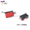 Microinterruptor contacto de cobre V-15 KW7-3 con palanca/Sin palanca con rueda de cobre interruptor de límite de recorrido