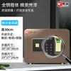 Machado de Solda Seguro Doméstico Pequeno Mini Cofre de Parede Fechadura Mecânica Senha Eletrônica de Impressão Digital 25cm30cm de Altura
