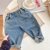 Otoño 2026 Ropa Nueva para Niños Estilo Coreano Pantalones de Mezclilla de Otoño para Niños y Niñas Pantalones Harem 5013