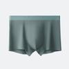 Cuecas Boxer Masculinas de Verão Sem Costura, Confortáveis, Respiráveis, Antibacterianas, Estilo Fino, Novas Roupas Íntimas Masculinas, Direto da Fábrica