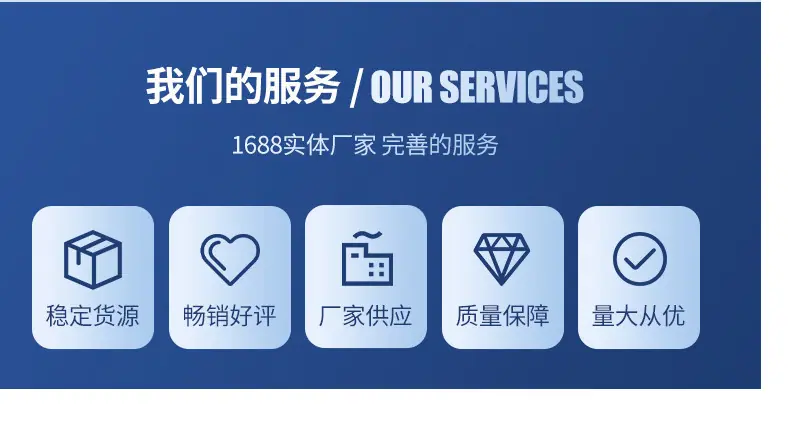 商用减压阀