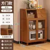 Aparador de cocina, mueble auxiliar vintage, mueble de almacenamiento para sala de estar, mueble de pie, mueble de pared para almacenamiento de café, mueble para té