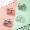 Caja para lentes de contacto de colores, caja de almacenamiento portátil, varios pares, estilo simple y frío, ayuda para usar con sentido avanzado, forma de ojo