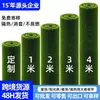Rollo grande de césped artificial para paisajismo de patios, césped recreativo, campos de fútbol, jardines de infancia, escuelas y césped simulado de alta densidad