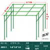 Treliça de Uva Treliça de Escalada para Jardinagem Pátio Externo Horta Suporte para Uva Melão Amargo Lufa Maracujá Treliça