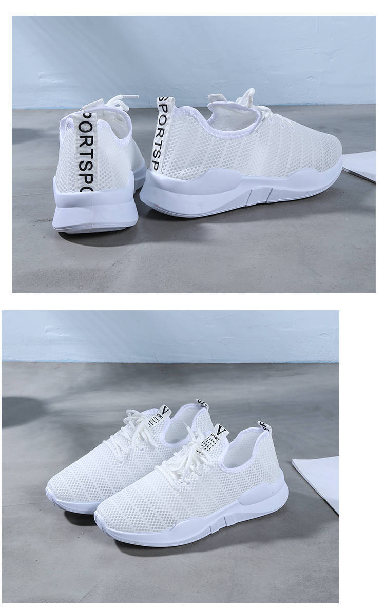 微信图片_20200311163247