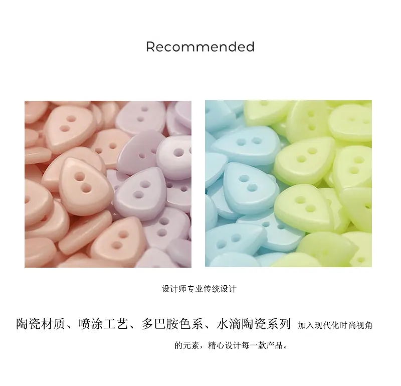 橘里【详情】-拷贝_04.jpg