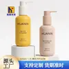 Botella de Prensa Redonda de PE 100ml Botella Vacía para Limpiador Facial Logo Personalizado Fábrica de Empaques para Productos de Cuidado de la Piel