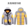 Modelo Nuevo 2024 Chaqueta de Algodón con Capucha Inteligente Calefactora USB Temperatura Constante Calefacción Eléctrica con 15 Zonas de Calentamiento para Parejas, Venta al por Mayor desde Fabricante