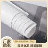 Chip de Papel Dupont Zhengming 70g Etiqueta Impermeable Lavable para Bolsas y Etiquetas de Tela, Materia Prima para Diseño de Techos y Tela
