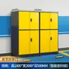 Gabinete de almacenamiento para garaje, gabinete metálico a prueba de humedad para herramientas de sótano, gabinete metálico de almacenamiento para espacio de estacionamiento, gabinete de almacenamiento, gabinete de almacenamiento para equipo de pesca, caja de almacenamiento