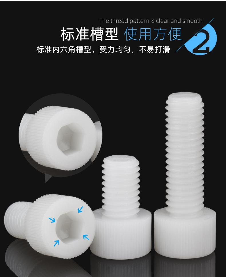 详情页_06.jpg