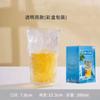 Celebridade da internet Copo Glacier verão copo de água copo de vidro japonês copo de cerveja atacado copo de vinho copo de presente presente