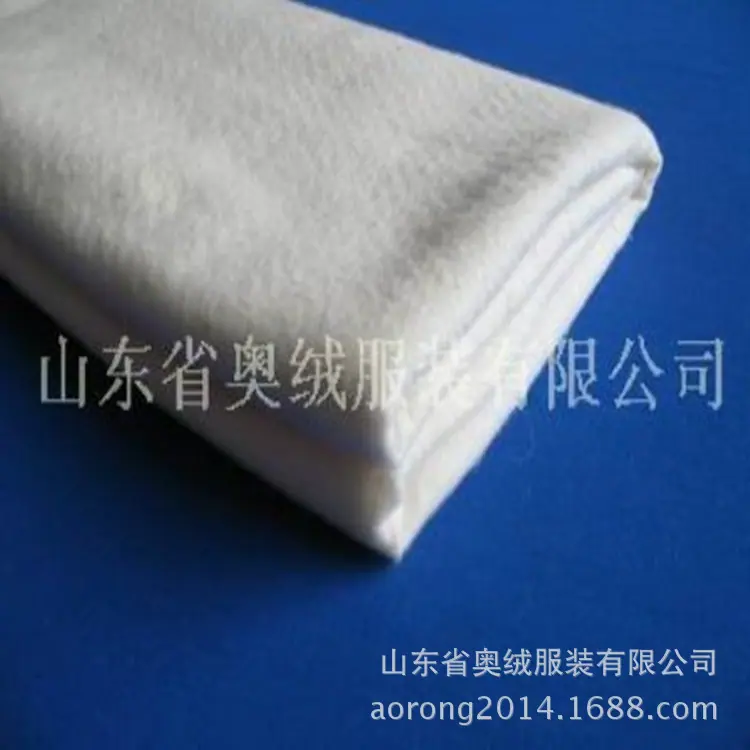调整大小 纯棉针刺棉_副本