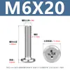 Tornillos de Hierro Niquelado de Cabeza Plana Cruzada con Borde Biselado, Tornillos de Cruz con Cabeza Plana Redonda para Muebles y Maquinaria, M2-M10