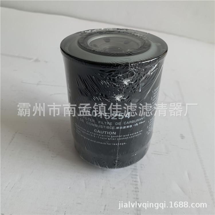 三菱ME 015254  1_副本