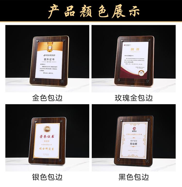 详情页6.jpg