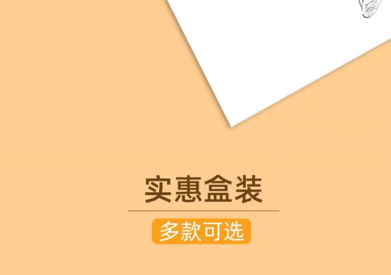 详情页_07
