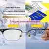 Lente de óculos de inverno de microfibra direta da fábrica lente de tela profissional antiembaçante lenços umedecidos pano de limpeza pano de óculos