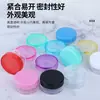 Caixa de embalagem G color 3/5ml frasco cosmético portátil de viagem caixa de creme plástico caixa de sombra para olhos loção