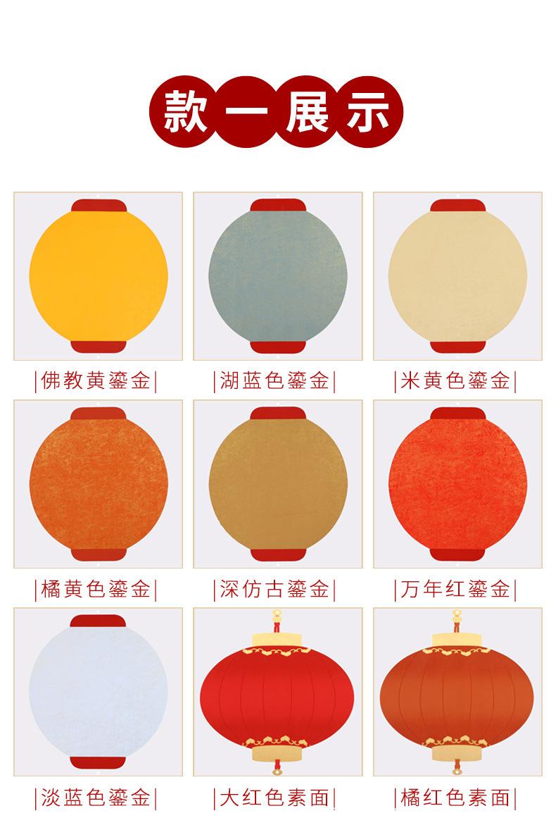 解说1_04.jpg