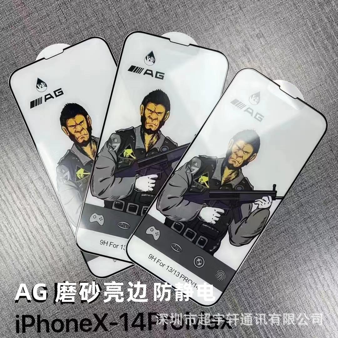 微信图片_20220826211749_副本
