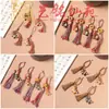 Sándalo Yuanbao Zodiaco Caballo Borla Colgante Arte Año del Caballo Xianyuan Adorno Llavero Cadena para Teléfono Colgante Accesorios para Bolsos