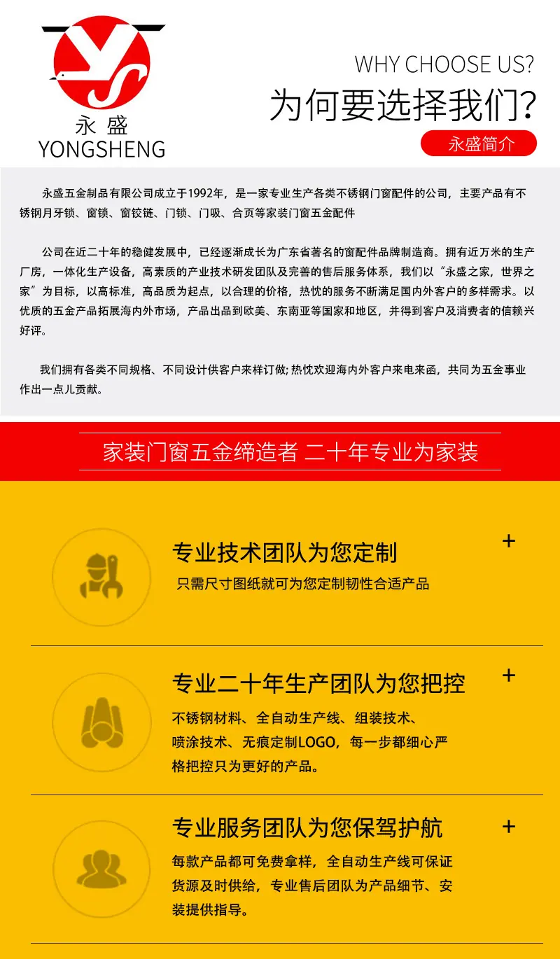 通用1