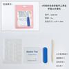 Conjunto de Ferramentas de Manicure Portátil, Acessórios para Produtos Acabados de Manicure, Lixa de Unha de Gelatina Adesiva Dupla Face, Kit de Ferramentas de Manicure com Algodão Alcoólico