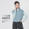Roupas de Dança Quentes com Forro de Fleece Roupas de Treino Tops e Jaquetas para Mulheres Adultas Outono e Inverno Novos Coletes Cardigans de Dança Ballet
