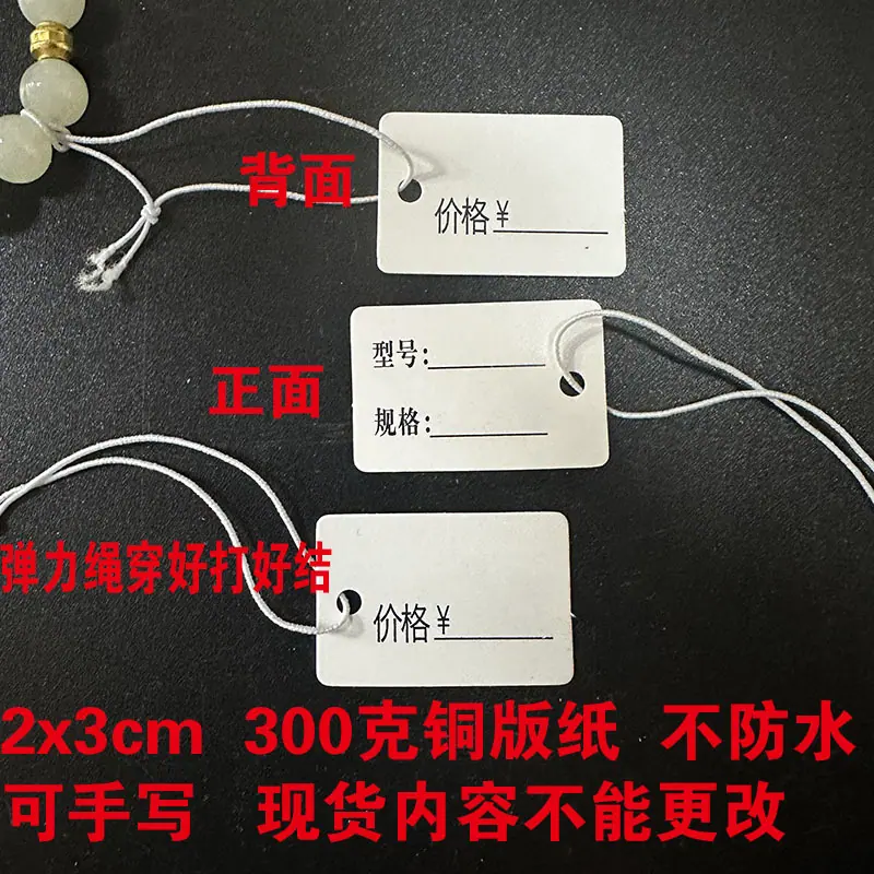 微信图片_20240213171307