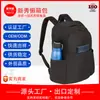Mochila Simples Personalizada com Múltiplos Compartimentos, Bolsa de Computador Grande Capacidade para o Dia a Dia e Viagens de Negócios com Haste Extensível, Mochila para Viagem de Negócios para Homens