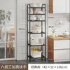Estante de Almacenamiento para Cocina, de Pie, Multicapa, para Horno de Microondas Doméstico, Estante de Almacenamiento Multifuncional, Estante para Ollas, Organizador de Utensilios de Cocina