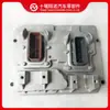 Módulo de Piezas para Motores Cummins 5290170 5317106