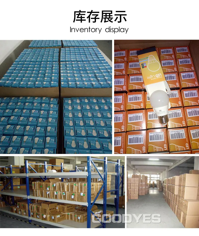 详情页_17