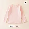 Camiseta de Manga Larga para Niños, Otoño e Invierno, Color Sólido, Negro y Blanco, Cuello Redondo, Corte Holgado, Top Cálido de Algodón Cepillado para Niñas