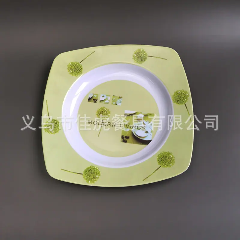 微信图片_20210425151113