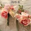 Estilo Europeu Coreano Noivo Padrinho Corsage de Casamento Noiva Madrinha Corsage de Pulso Sapatos Chapéus Roupas Embalagem de Presente Decoração Floral