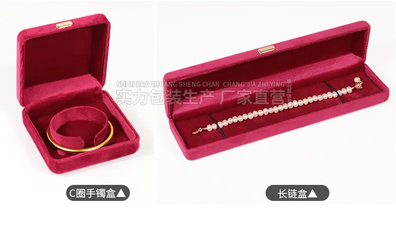 详情_05.jpg