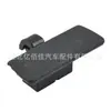7343063J02P4Z Es Adecuado para Suzuki Swift Caja de Herramientas del Coche Pestillo Interruptor de Bloqueo de la Guantera Piezas Interiores