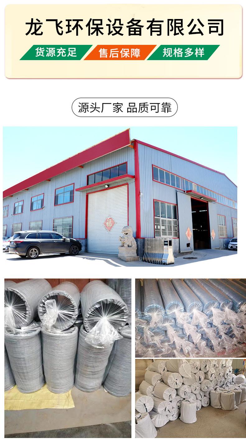 尼龙布钢丝管_01.jpg