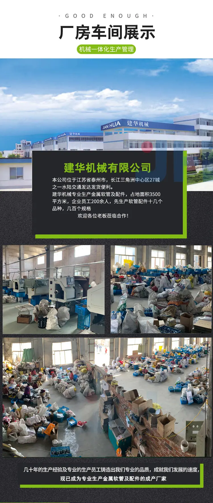 详情_01.jpg