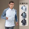 Ropa Deportiva para Exteriores con Media Cremallera para Hombres y Mujeres, Camiseta Deportiva para Ciclismo, Running, Ropa de Entrenamiento para Atletismo, Secado Rápido, Manga Larga